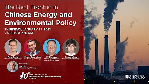 The Next Frontier in Chinese Energy and Environmental Policy - DayDayNews
