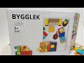 LEGO IKEA SET (UNBOXING)