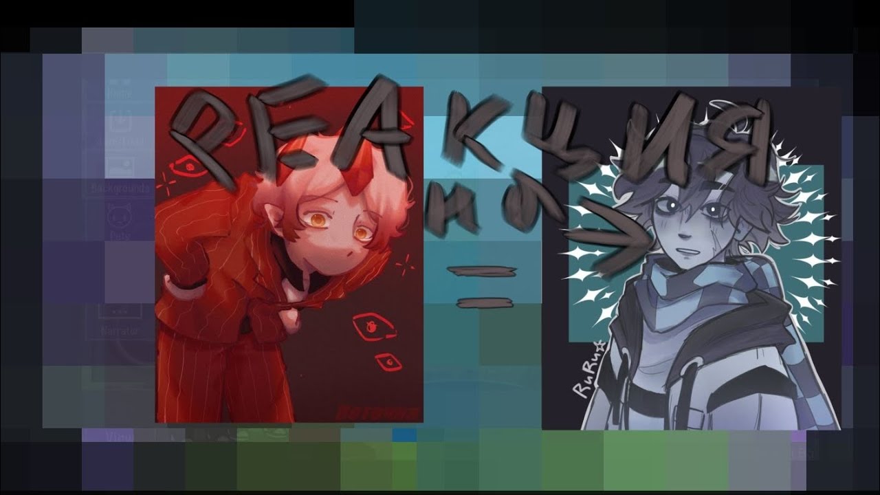 [🎄]Реакция сезонов на Лололошку как Санчез[🎄]