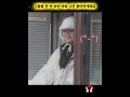 그들을 한 번 보면 바로 너무 좋아하게돼요 #extraordinaryyou #kimhyeyoon #rowoon #어쩌다발견한하루 #김혜윤 #로운 #이재욱