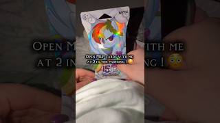 Love Having To Open This Quietly