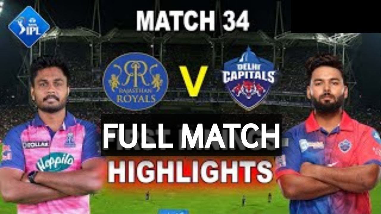 RR VS DC IPL 2022 FULL MATCH HIGHLIGHTS | RAJASTHAN VS DELHI FULL MATCH HIGHLIGHTS 2022 | TRENDING |