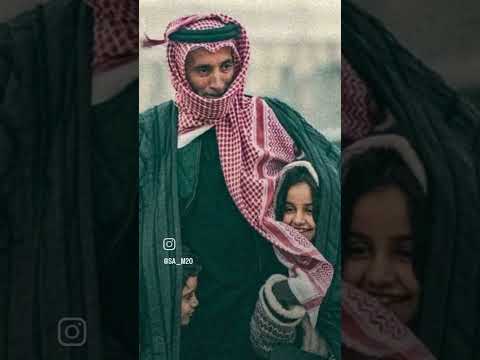 ويايابه لفني بعباتك تره اني البعيده من بناتك احمد الاسمر ابو سمره الجبوري اكسبلور نارينبيوتي 