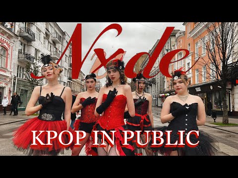 - 'Nxde' By Crushme Dance Cover