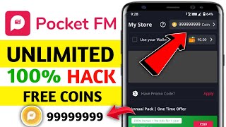 Pocket fm hack - Pocket fm free coins - Pocket fm unlimited coins hack - Pocket fm - Pocket fm app screenshot 4