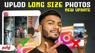 How to post long photos on Instagram tutorial 💯 working method tamil@PhotographyTamizha screenshot 3