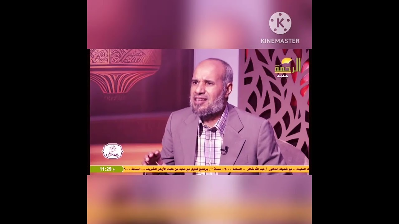 الشجاعة الشيخ سالم ابو الفتوح وسلسلة برنامج جدد ايمانك اذكر الله وصلى على الحبيب محمد 