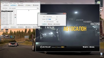 Взлом денег NFS Shift 2