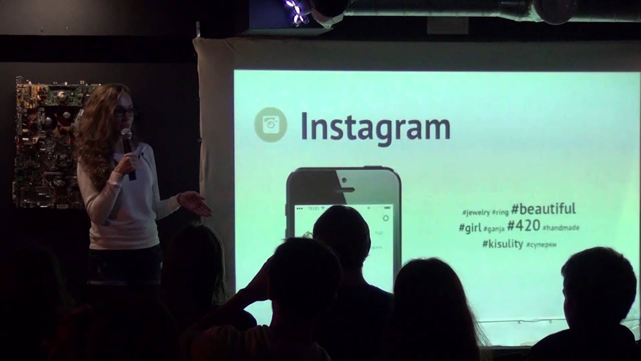 Digital-инструменты в PR | Евгения Филиппова | Лекториум