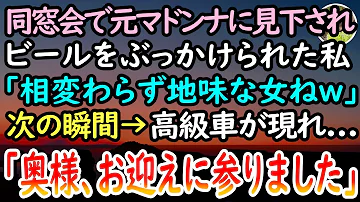 感動するユーチュバーの言葉集