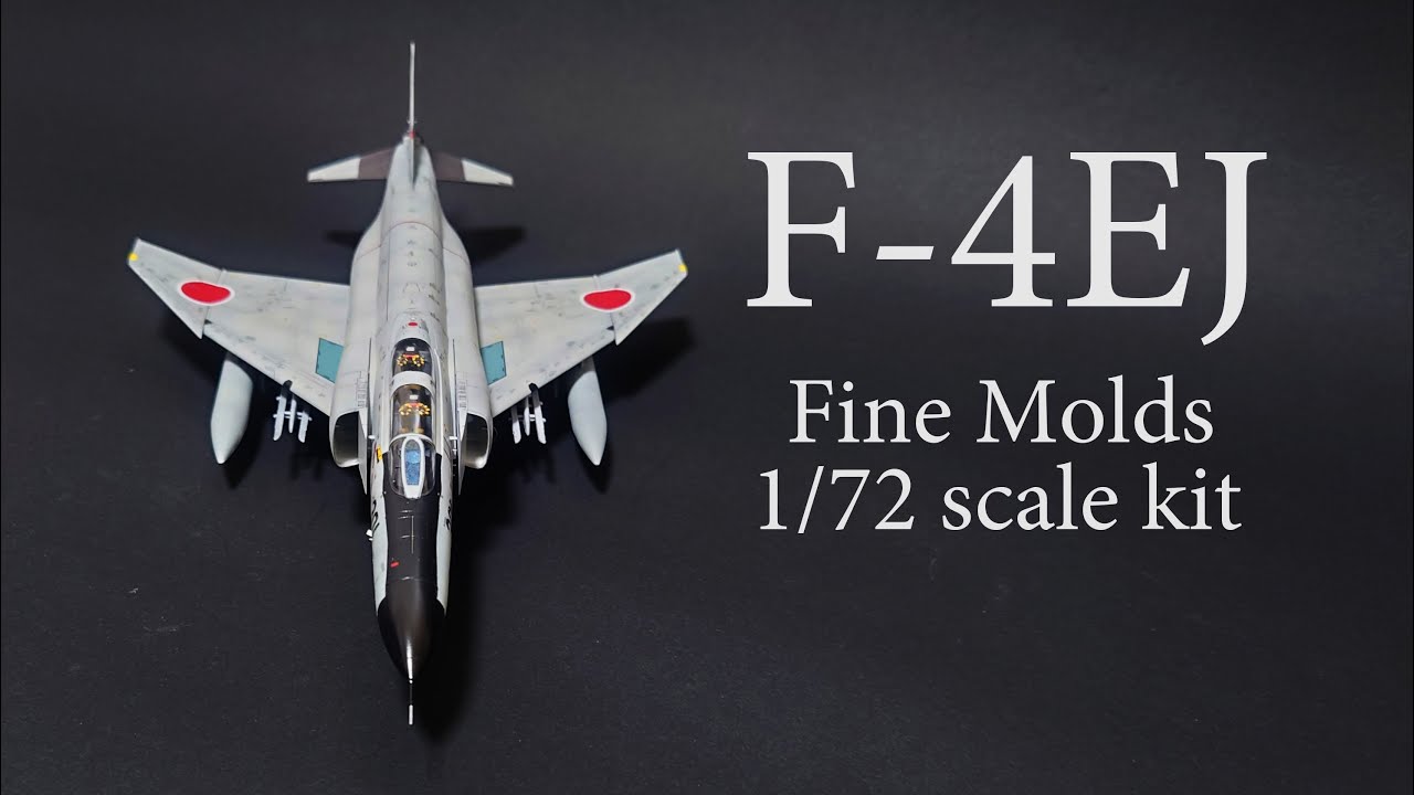 Hasegawa Aircraft Model 1/72 F-4EJ Kai PhantomII Air Combat 2013 02089 H2089 