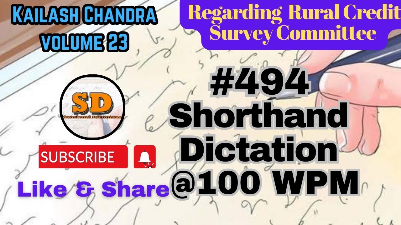 #494 | @100 слов в минуту | Стенографические диктанты | Кайлаш Чандра | Том 23 | 840 слов