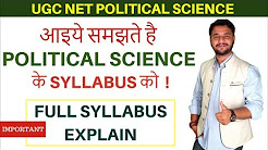 Political Science Syllabus | UGC NET Political Science ( Syllabus Explain )