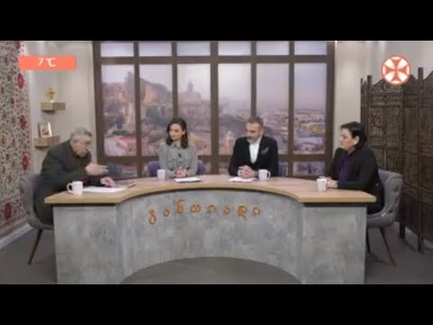 8 თებერვალს, წმინდა კეთილმსახური მეფე დავითის  ხსნების დღეს, ქუთაის-გაენათის ეპარქიაში