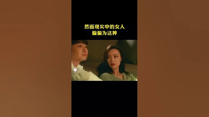 对你无微不至的男人，为什么不能嫁？ - 天天要闻