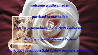 Sad Mohamed Yerrow Studio Ali Adan