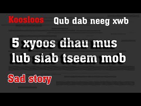 Video: Zinnia 'Poj huab tais txiv qaub' Info: Poj huab tais txiv qaub Zinnia Kev saib xyuas thiab loj hlob yuav tsum tau