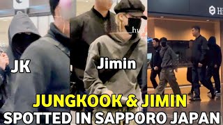 Bts Jungkook & Jimin Spotted Arriving In Sapporo Japan Jikook グクミン In Japan 2023