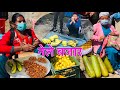 Local Market of Village Nele Solukhumbu Nepal ।ग्रामिण भेगको स्थानिय बजार सोलुखुम्बु नेले