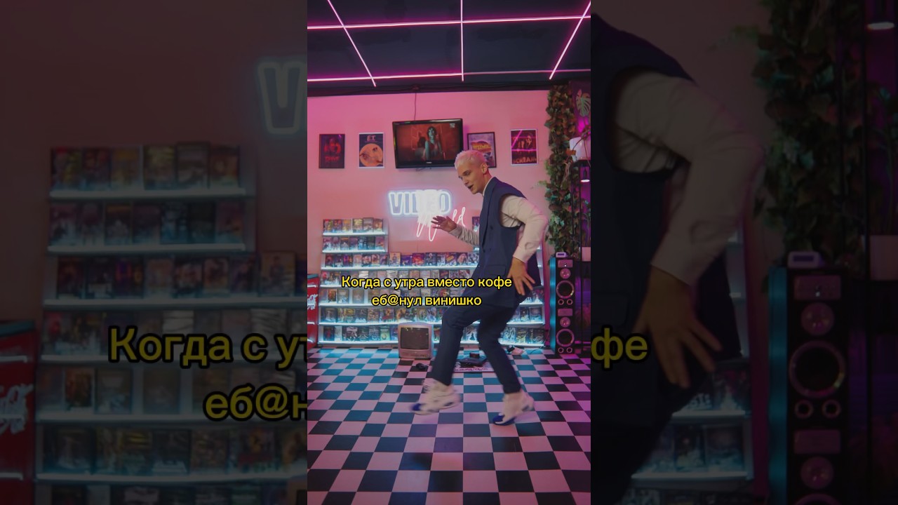 Твой единственный эндорфин в голове ⬆️ 