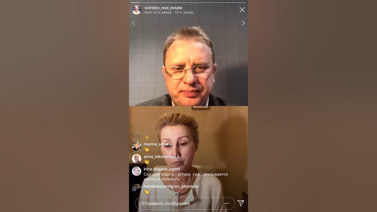 Почему эфир ушел. Почему эфир ушел. Почему эфир ушел. Почему эфир ушел. Почему эфир ушел.