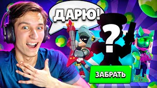 ЛЕГЕНДАРНЫЙ ПОДАРОК ОТ ВИТАЛ ШАРКА! 😱😳 СПИДРАН 100К БЕЗ ДОНАТА! 🏆