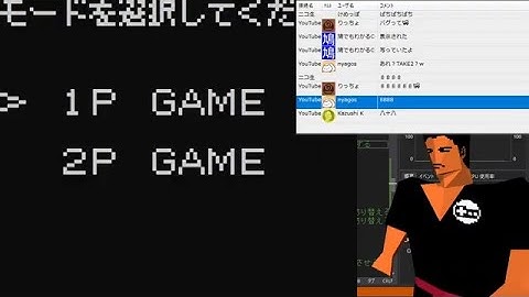 オセロを作ってみる #2【完成】「勝敗判定・AI」【C言語ゲームプログラミング実況ライブ】