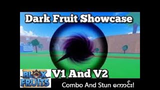 Combo for light v1 and dark stepblox fruit｜TikTok Search