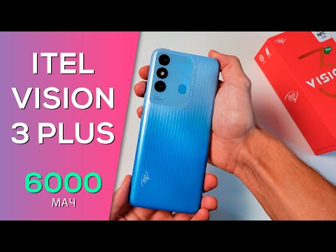 Обзор Itel Vision 3 Plus - Большой и Классный