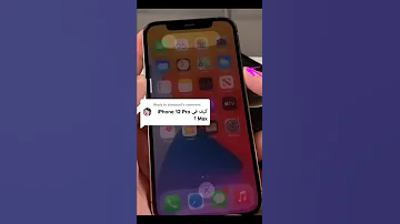 حل مشكلة توقف ﭑللمس في شاشه الأيفون لجميع الفئات ايفون Iphone حلول تقنيه 