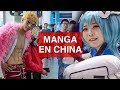 Visitando un Salón del Manga en CHINA | Manhua (漫画)