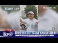 竹北變藍白破口? 柯挺邱臣遠 藍不退讓｜TVBS新聞 @TVBSNEWS01