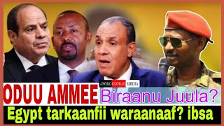 Egypt waraanaf dhaadannoo biraa//Biraanu Juula//9/10/2025 AGM