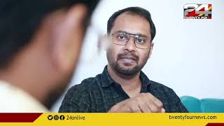 Sreejesh Nair Interview (Malayalam) | 24x7 Gulf | 09/June/2022