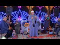 الشيخ علي العربي حفل حناء كريمة الحاج عبدالعزيز الهنداوي عزبة ابو عدس منوف المنوفيه 12 9 2025