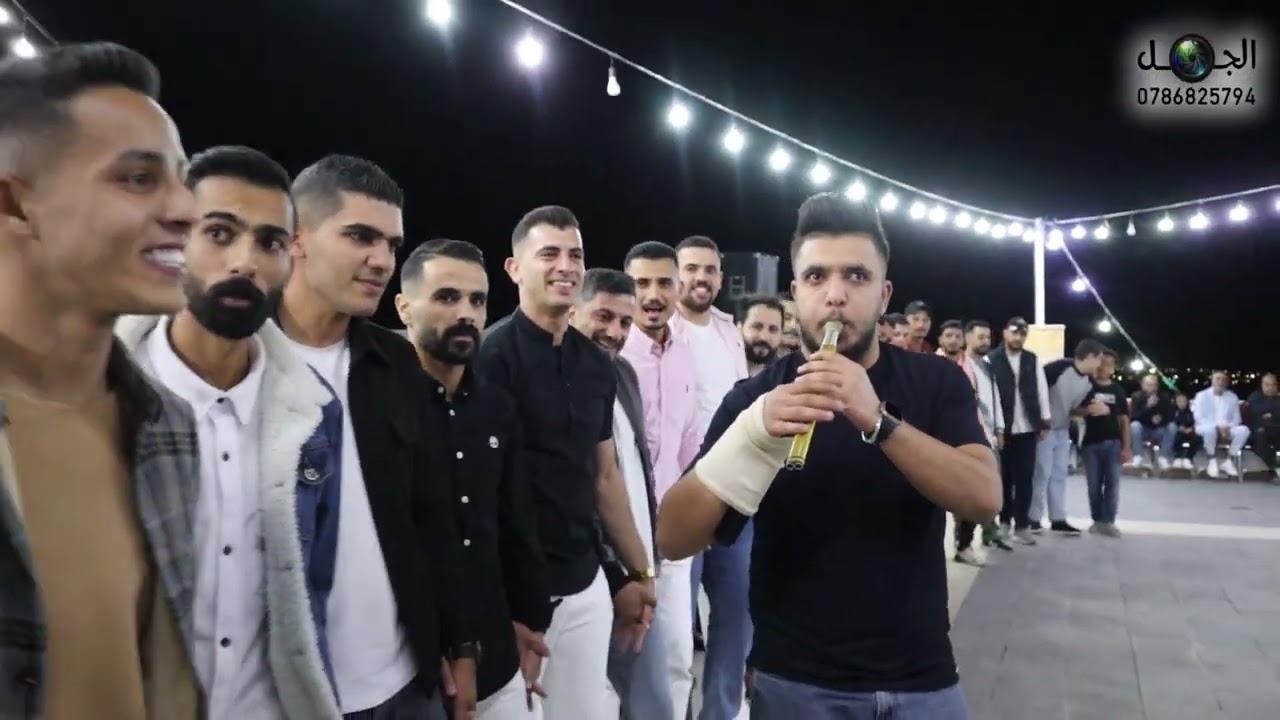 سهرة حناء عيسى المقابله الفنان براء ابو الهيجاء شاعر المجوز حازم الكيلاني المخرج صقر الجمل