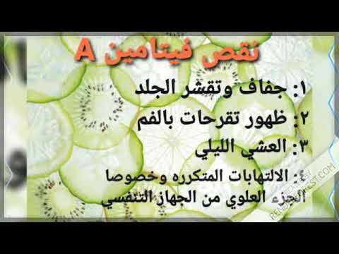 معلومات مفيده هتغير حياتك