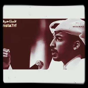 alwasm41'(ولو الدموع تفيد فادن الايتام…ولو الكلام يفيد عادت فلسطين؛)' #شعر#قصيد#شعرحزن