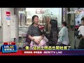塑膠袋收費爭議