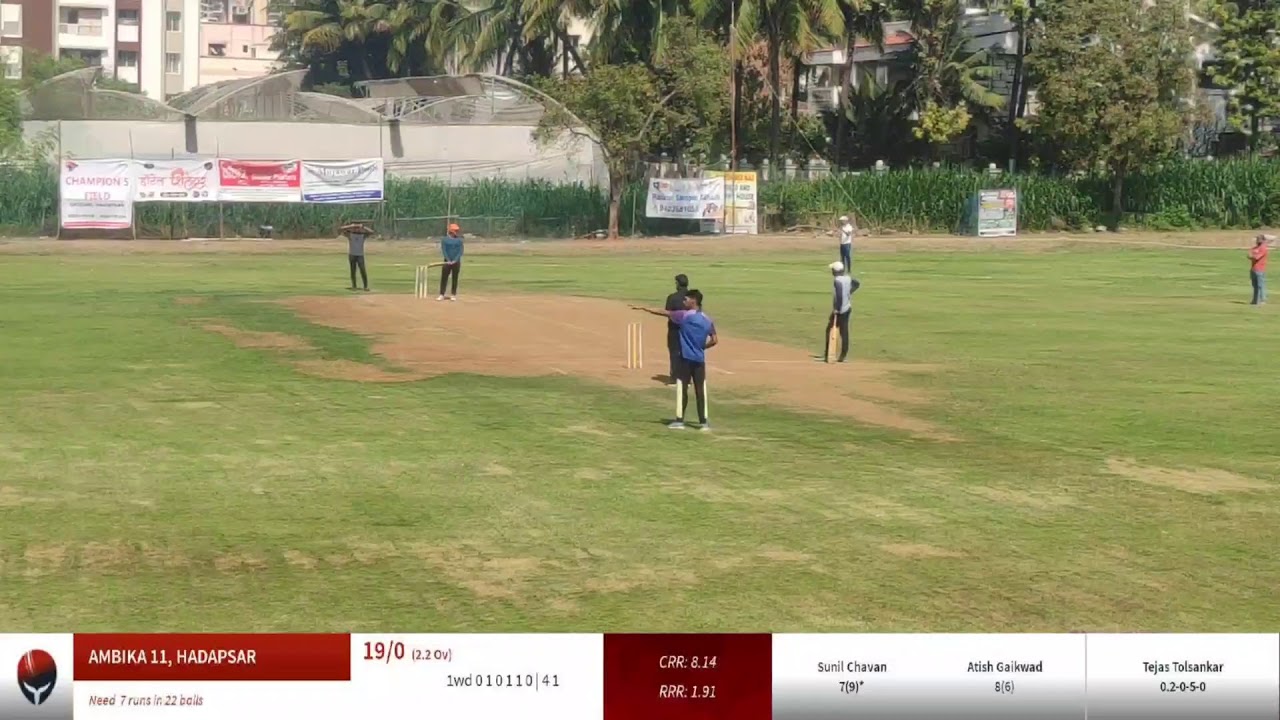 Live Cricket Match | SHREE @11 vs AMBIKA 11, HADAPSAR | 21-Jan-21 12:45 ...