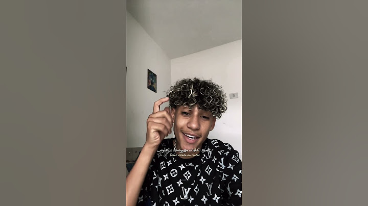 مغني اغنية hoje em dia è difícil encontrar || الترند الجديد #tiktok #lyrics #trending #newtrend