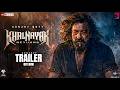 Khalnayak Returns | TRAILER Concept 4K | Sanjay Dutt | Aksha Kamboj | Jyoti Deshpande| 10 Oct 2026