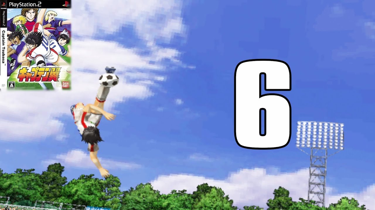Captain Tsubasa (キャプテン翼) 