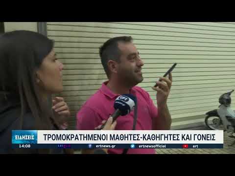 Βίντεο: Πώς να εγγραφείτε στο πεδίο μάχης 2