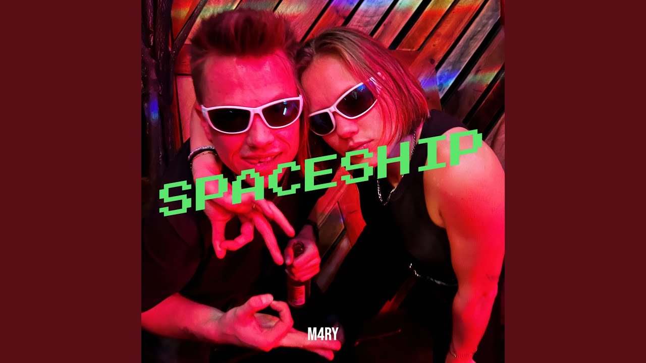 Spaceship YouTube Music
