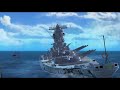 祖国の為に散り行く鉄の城 宇宙戦艦ヤマト 2205 Op Ver 3番4番付き
