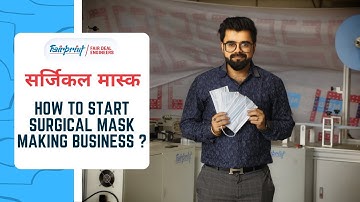 Automatic Mask Making Machine