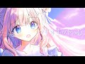 マリオネットの心 Covered by あまねもも