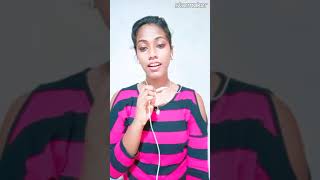 Tujhe Kaise Pata Na Chala By Megha Das