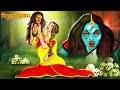 निगुड़ा रहस्यम | NIGUDA RAHASYAM | Chudail Ki Kahani | #hindihorrorstories #170